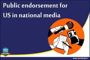 Public endorsement for us in national media