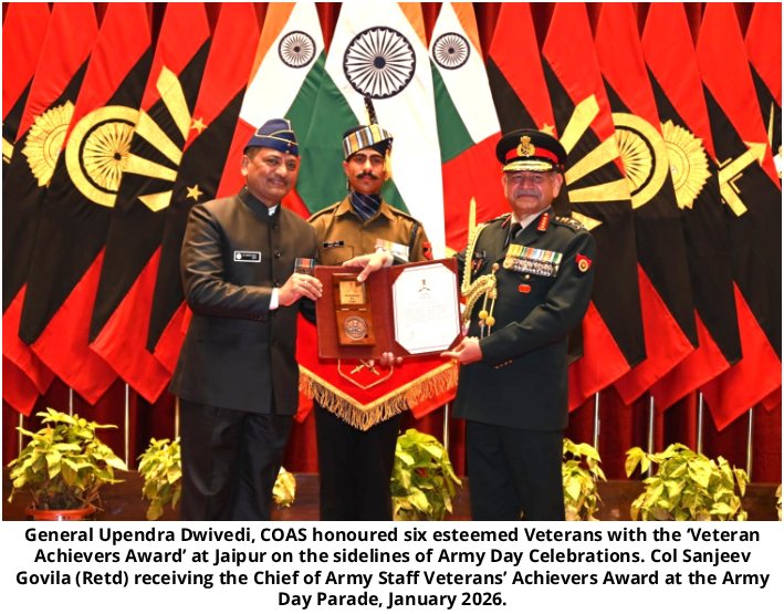 Veterans Day Award 2 1